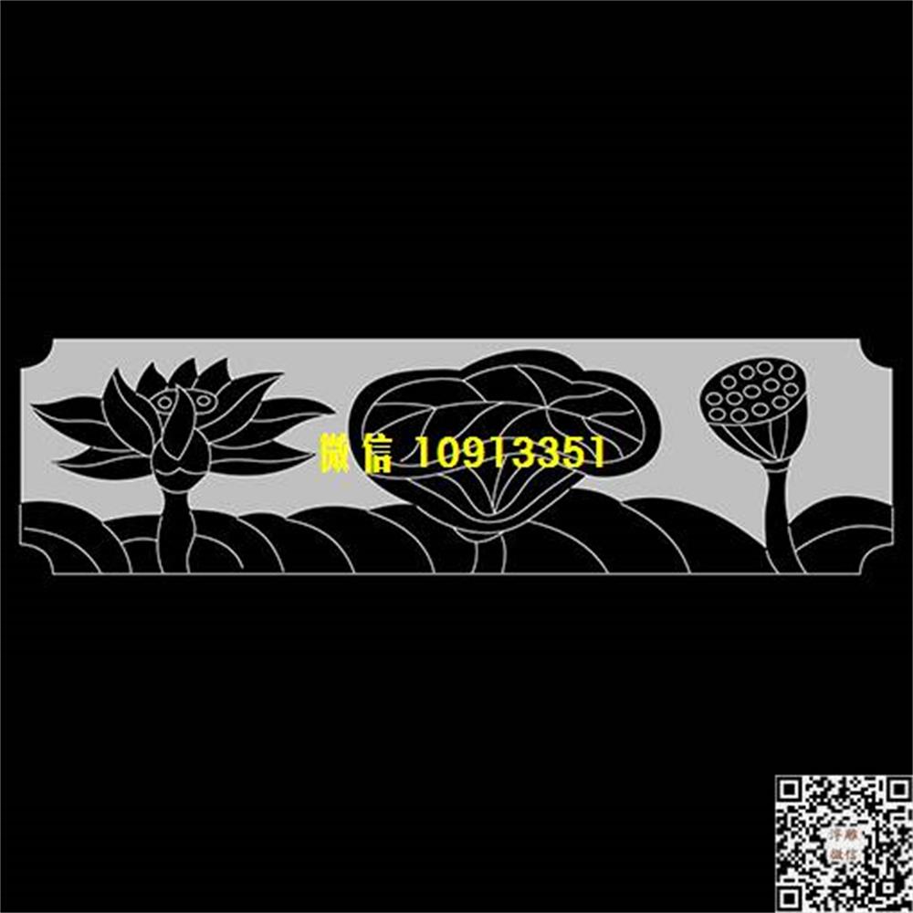 精雕图251荷花栏板精雕图线雕图线条图单线铣底图_电脑雕刻plt文泰矢量图精雕图浮雕图